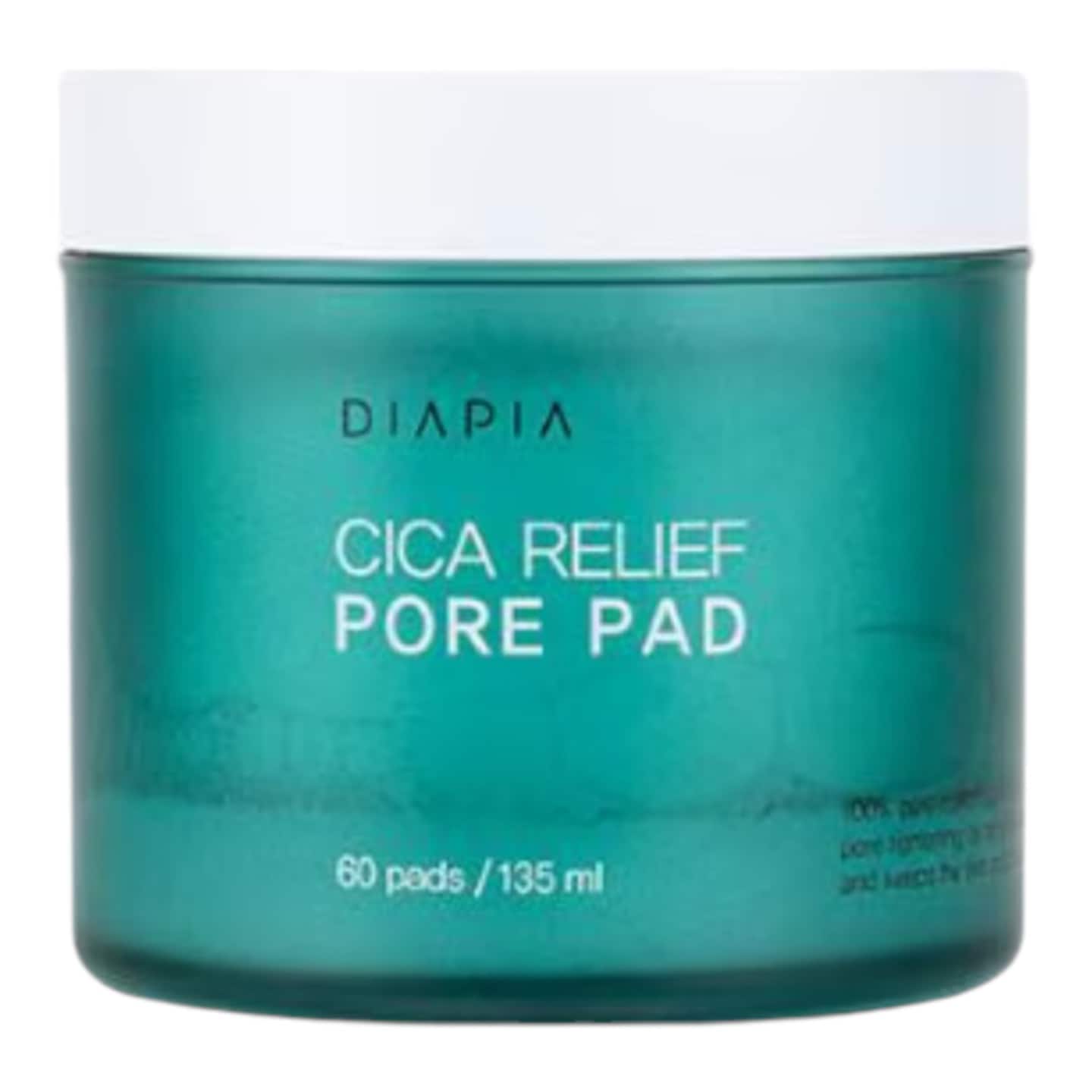 シカリリーフ角質毛穴皮脂パッド 60枚(毛穴ケア)