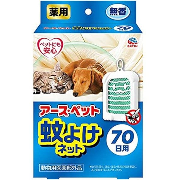 pA[X ybg悯lbg 70p 1