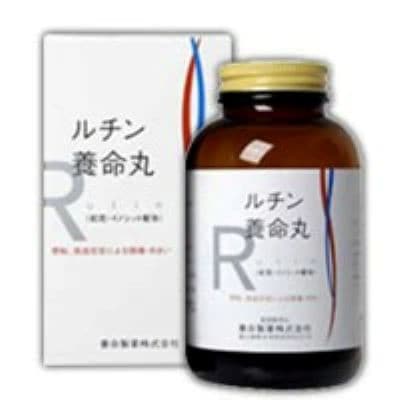 【第(2)類医薬品】ルチン養命丸 2250粒 【養命丸】 【お取り寄せ商品】キャンセル不可