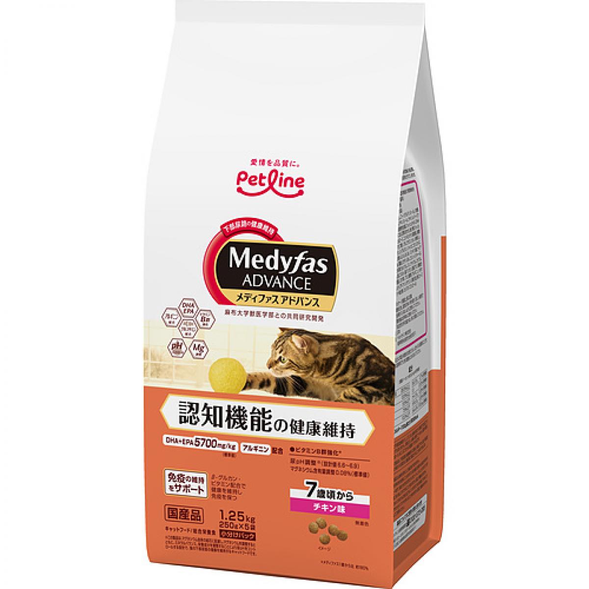 ���f�B�t�@�X �A�h�o���X �F�m�@�\�̌��N�ێ� 7�΍����� �`�L���� 1.25kg(250gx5)