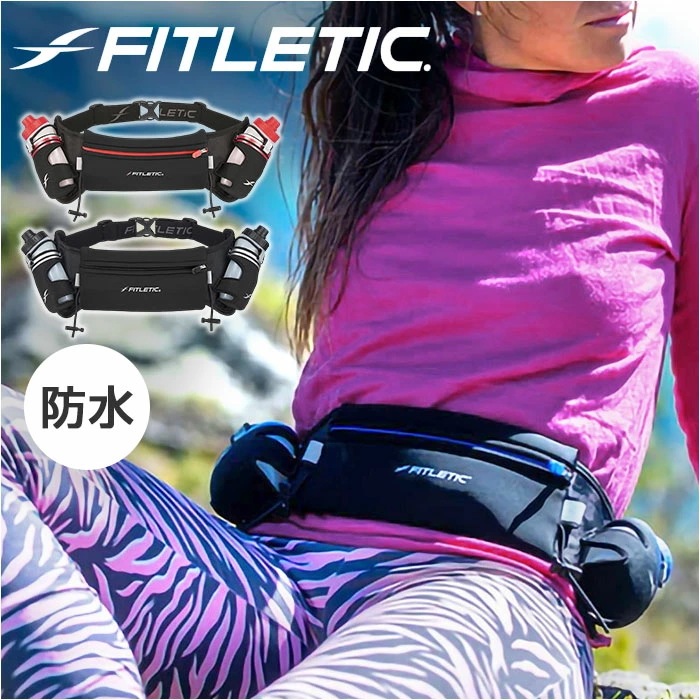 ランニング ウエストポーチ 通販 ランニングポーチ ウェストポーチ マラソンポーチ ジョギングポーチ 揺れにくい FITLETIC フィットレティック HD-08J 防水 マラソン ランニンググッズ