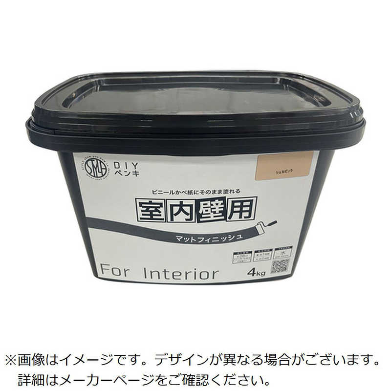 ニッペホームプロダクツ　室内かべ用塗料 STYLE DIYペンキマットフィニッシュ　4.97612E＋12