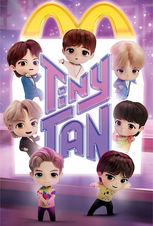 [韓国BTSＸMcDonald's マクドナルド ハッピーセット 7点セット T 韓国BTSXMcDonald's マクドナルド ハッピーセット 7点セット T