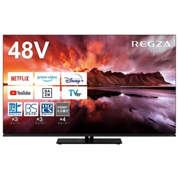 48V型 有機ELテレビ 4K有機ELレグザ 4Kチューナー内蔵 48X8900N