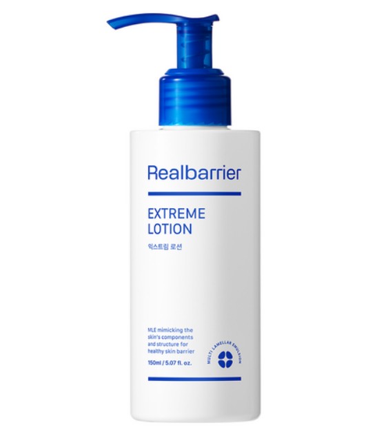 [150ml]エクストリーム ローション