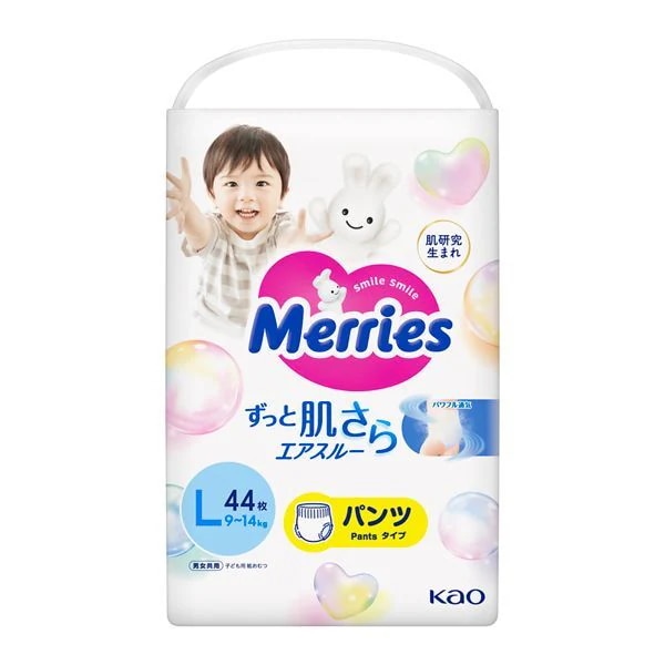 メリーズ パンツ l」の人気商品一覧 | 安い商品を通販サイトから探す