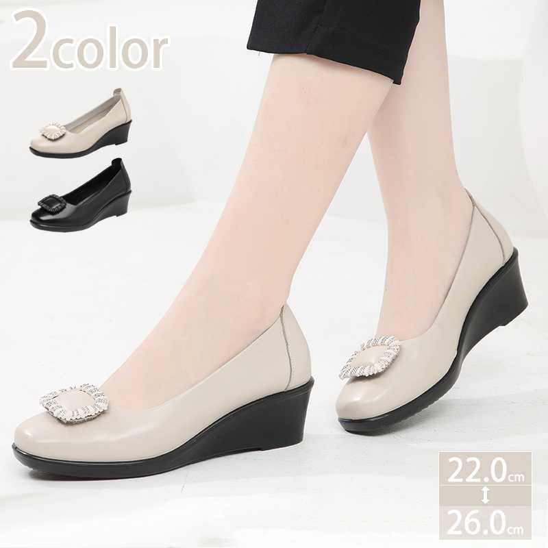2000円OFFクーポン 3かわいい パンプス ウェッジソール レディース 大人 シンプル 美脚 ぺたんこ ドレスシューズ 婦人靴 脱げない 歩きやすい ナースシューズ 痛くない 立ち仕事 リクルート