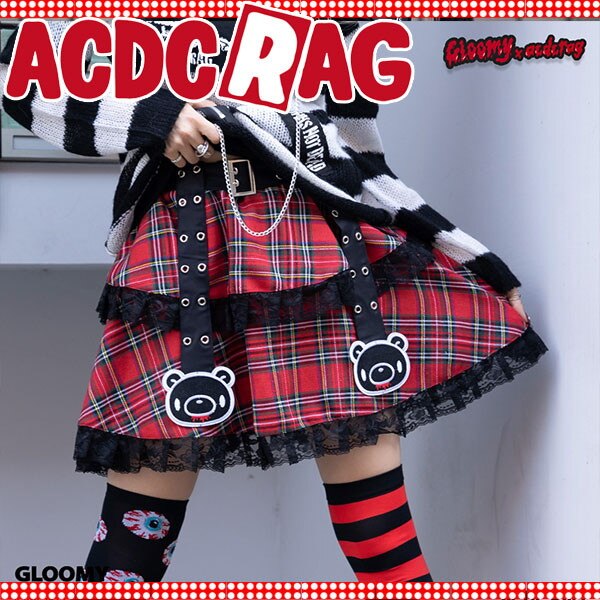 ACDC RAG ビビッドグルーミー ベルトスカート 原宿系 パンク ロック V系 ダーク 病み 病みかわいい レッドタータン