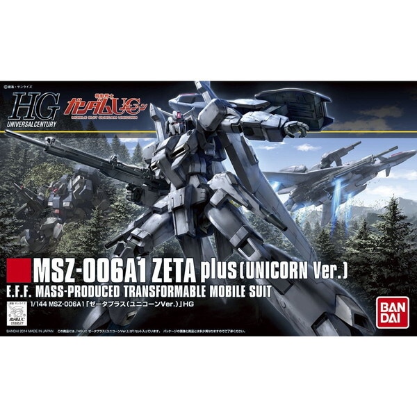 BANDAI HGUC 1/144 ゼータプラス ユニコーンVer. 価格比較 - 価格.com