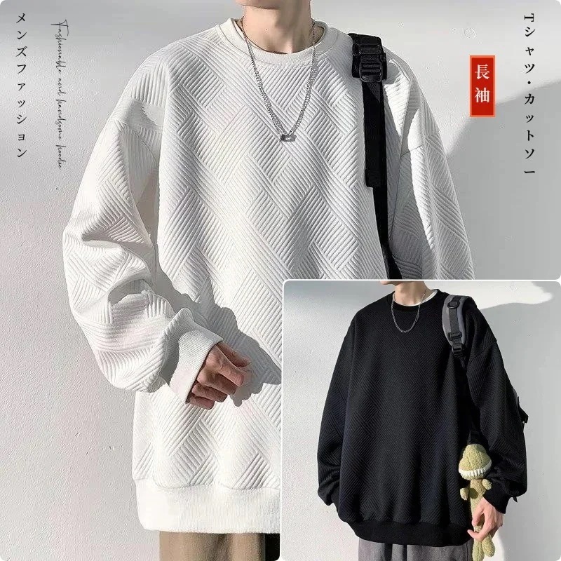 大人気！ 2025長袖Tシャツ登場 メンズtシャツ 長袖 メンズ高級感 ジャカード Tシャツゆったりサイズ無地Tシャツ カットソーメンズファッショントップスジャカード生地メンズ