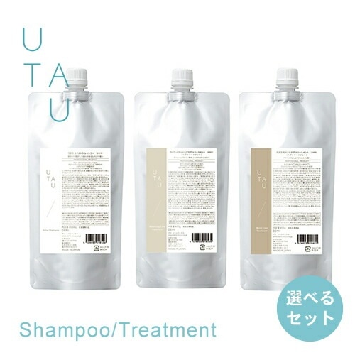 デミ UTAU ウタウ エクストラ シャンプー 450ml ＆ トリートメント 450g 詰め替えセット バランシング/モイストケア シャンプー ヘアケア しっとり うるおい ツヤ