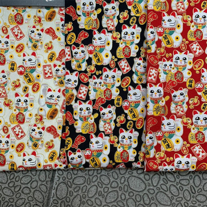 Qoo10] 和柄 生地 布 招き猫柄 金彩 着物風