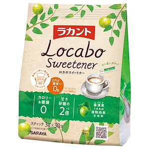 サラヤ ラカントロカボスイートナー 90g ×3個