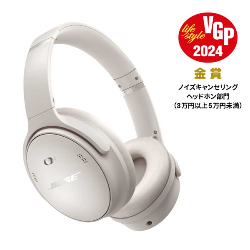 BOSE　ブルートゥースヘッドホン QuietComfort Headphones [ ノイズキャンセリング Bluetooth 対応 ] White Smoke　QuietComfortHPWHT