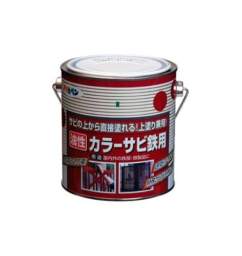 （まとめ買い）カラーサビ鉄用 0.7L ライトグリーン [x3缶セット]