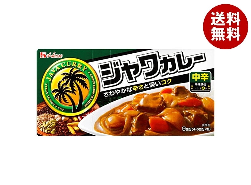 ハウス食品 ジャワカレー 中辛 185g×10個入×(2ケース)