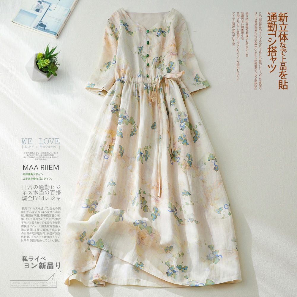 上品 花柄ワンピース シフォン 半袖 夏 体型カバー 気質 エレガント ワンピース ウエスト引き締め 大きいサイズ ゆったり 着痩せ シャツワンピース きれいめ ロングワンピース 軽量 冷感 可愛いワ