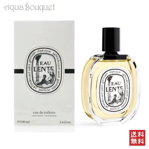 ディプティック オーラント オードトワレ 100ml DIPTYQUE EAU LENTE EDT