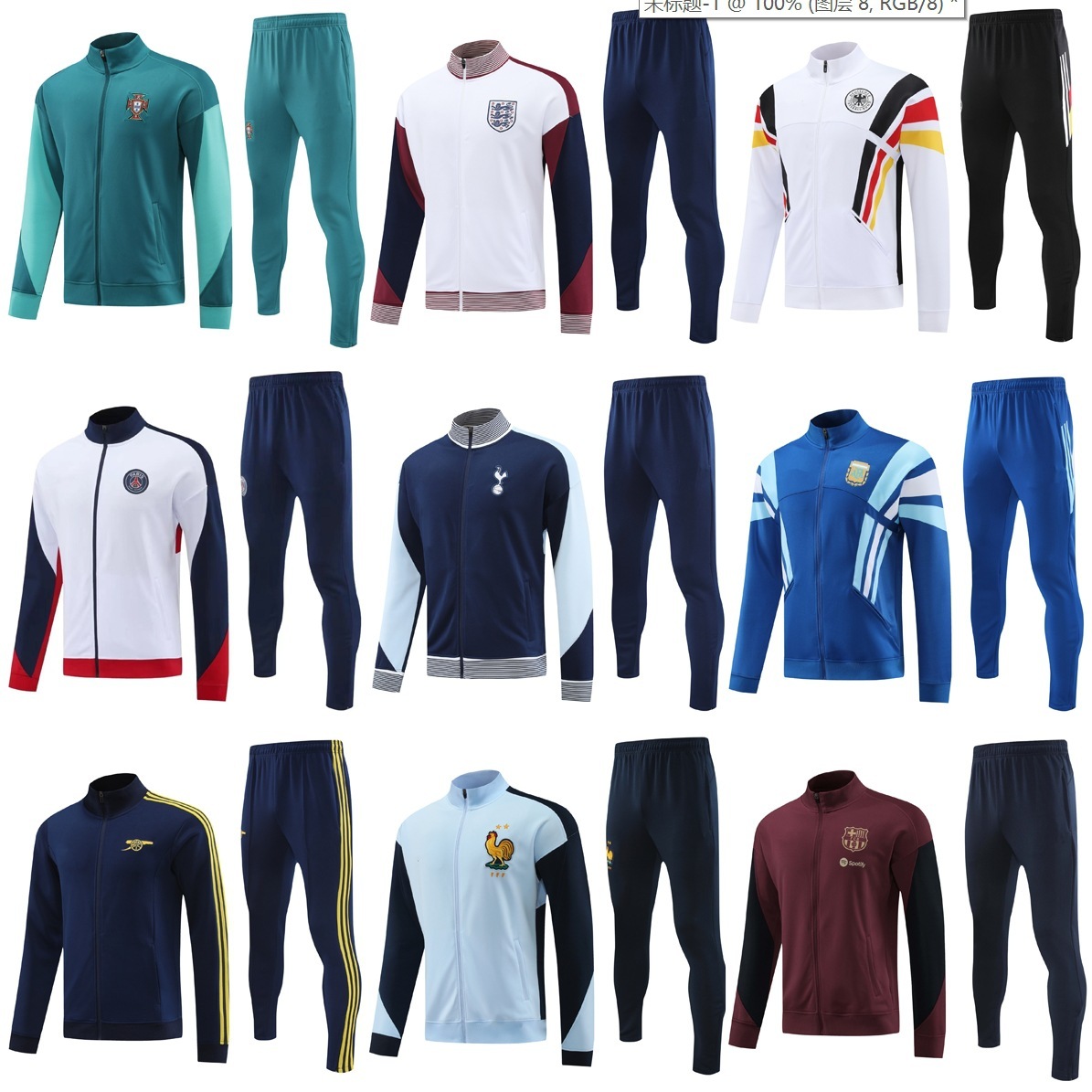 パリ トレーニングウェア アーセナル バルセロナ チェルシー マルセイユ インテル ミラノ フランス ドイツ フットボール ロングジップ ジャケット セット
