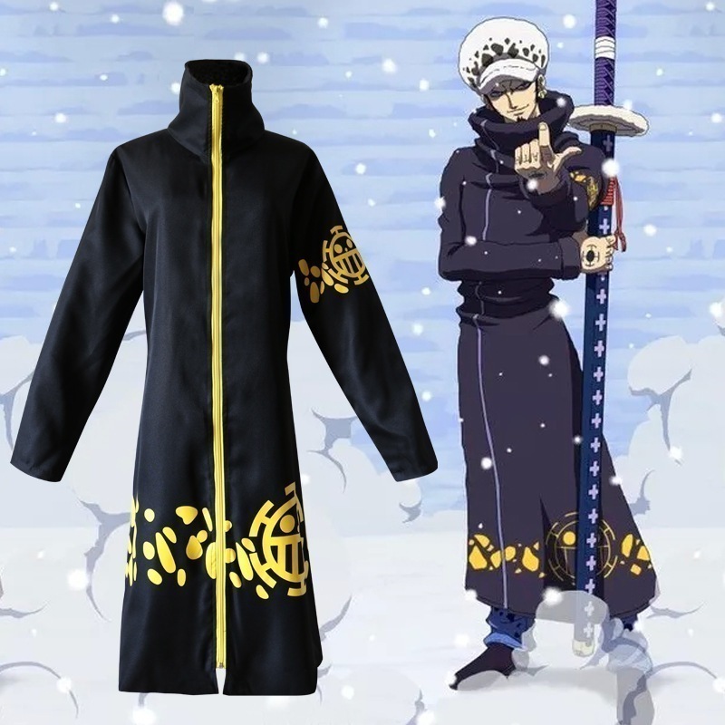 「ONE PIECE」2 年後 トラファルガー・ロー コスプレ衣装（外套 + マント付き アニメ還元）