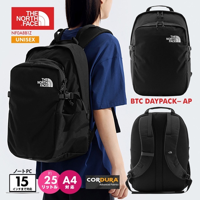 【SHOPクーポンあり】BTC デイパック ユニセックス NF0A8B1Z 容量25L CORDURA 撥水 旅行 アウトドア スポーツ メンズ レディース