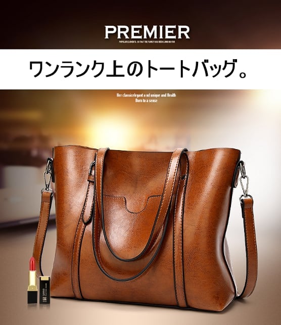 バッグ バック カバン かばん 鞄 人気 おすすめ 激安 安い プチプラ ショルダーバッグ 肩掛けバッグ ワンショルダーバッグ 斜めがけバッグ 斜め掛けバッグ トートバッグ bk0178