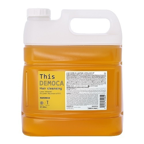 ディスデモカ ヘアクレンジング 4000ml