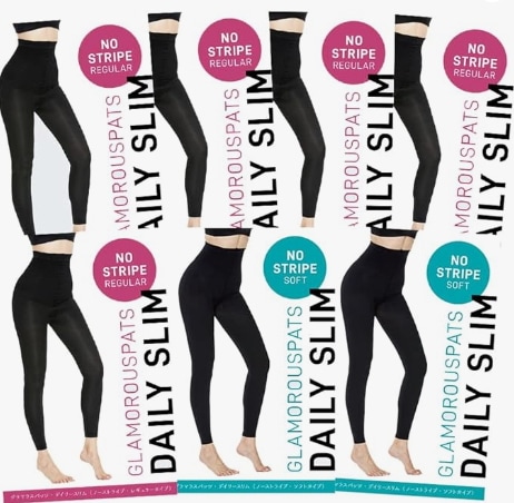 ノーストライプ 強着圧 ディリースリム 縞なし 無地 ハイウエスト M-L7点セット 10,950円