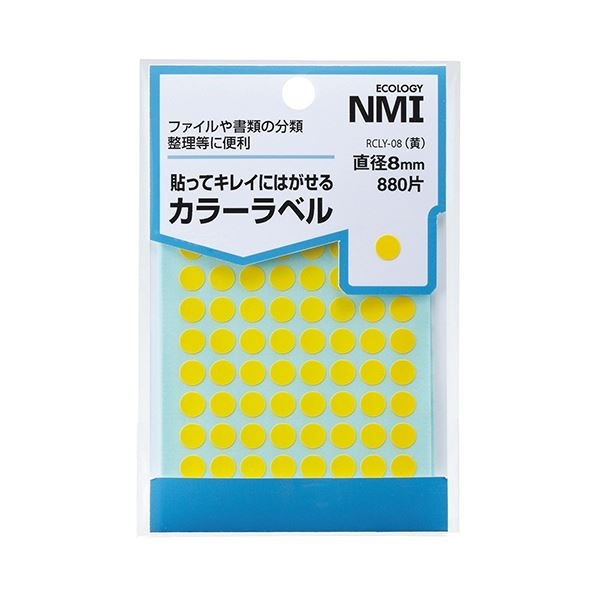 （まとめ） NMI はがせるカラー丸ラベル 8mm黄 RCLY-08 1パック（880片：88片10シート） 30セット