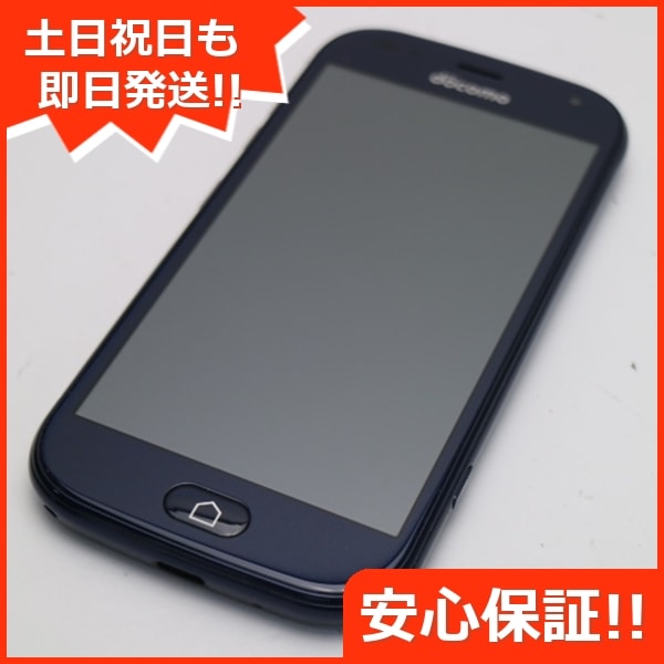超美品 F-42A らくらくスマートフォン ネイビー 白ロム 富士通 37