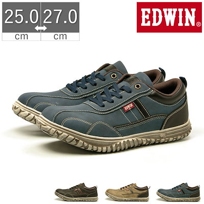 16%OFF エドウィン EDWIN スニーカー メンズ カジュアル...のサムネイル