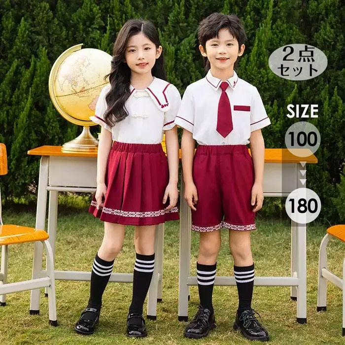 入学式 卒業式 制服 セーラー服 女の子 男の子 スーツ セット 小学生 中学生 高校生 発表会 普段着 日常着 コスプレ 衣装 レッド ホワイト100-180