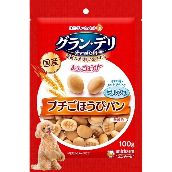 （まとめ買い）グラン/デリ きょうのごほうび プチごほうびパン ミルク味 100g 犬用おやつ [x18]
