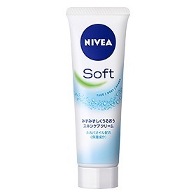 まとめ買いがお得！花王 ニベアソフト スキンケアクリーム [チューブ] 50g96セット Kao NIVEA 4901301043764