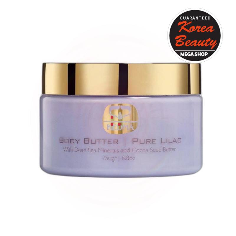 ケドマボディバターピュアライラック250g