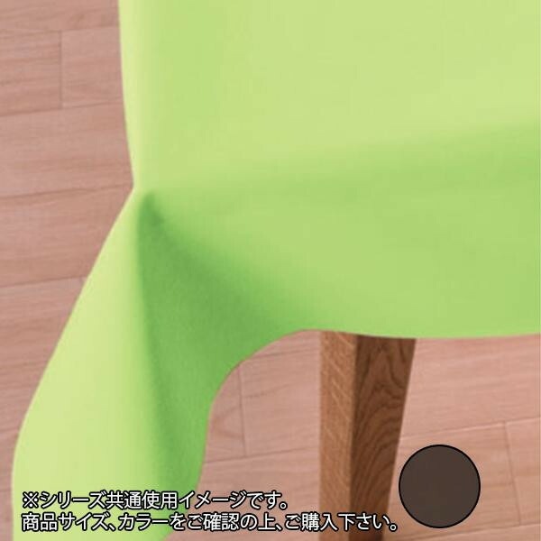 富双合成 テーブルクロス スマートクロス 約130cm幅x20m巻 SMA106 ブラウン