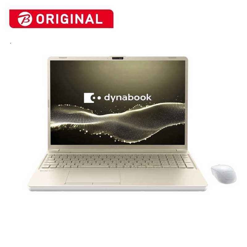 ノートパソコン dynabook T6 ［16型/Win11 Home/intel Core i7/メモリ16GB/SSD512GB/Office］ アッシュゴールド　P2T6YBEG