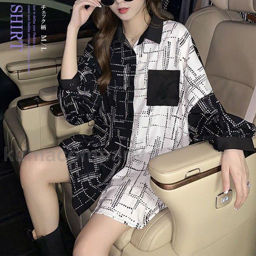 シャツブラウス チェック柄 レディース 長袖 チュニック 体型カバー カジュアル トップス バイカラー カーディガン