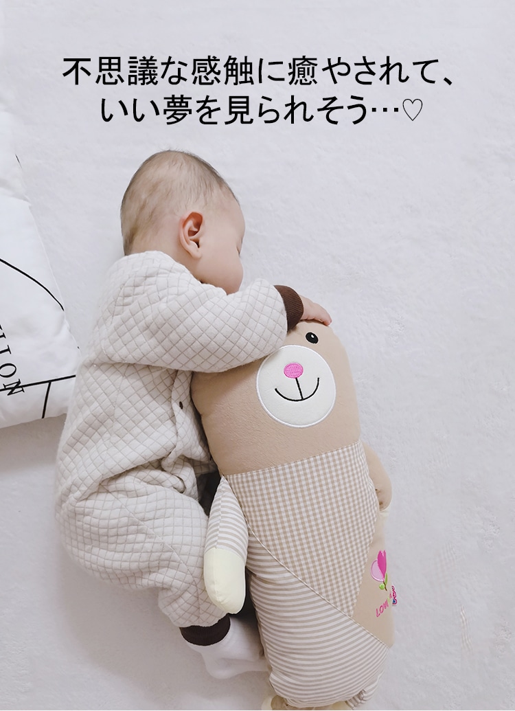 赤ちゃんお祝い クリスマス ウサギぬいぐるみ兎うさぎお誕生日か わいいプレゼント 大きい 手触りふわ