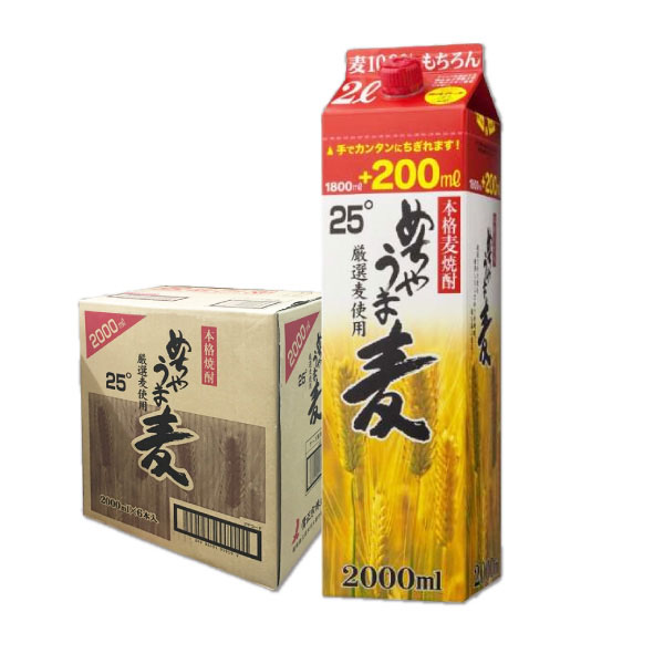 本格麦焼酎 めちゃうま麦 25度 2Lパック 1ケース 6本 鷹正宗酒造 2000ml むぎ焼酎 【キャンセル不可】