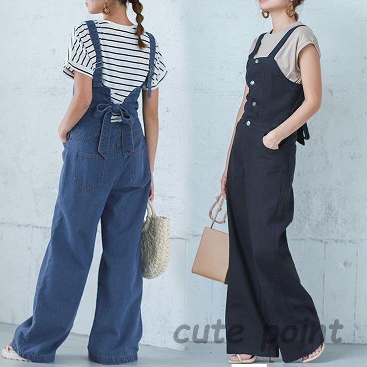 【即纳】サロペット オーバーオール レディース ワイトパンツ ロングパンツ ゆったり ボトムス 大きいサイズ カジュアル 安い 春秋 30代40代50代 オシャレ 着痩せ