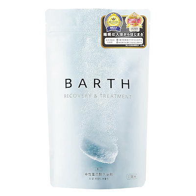 他サイト： 薬用BARTH中性重炭酸入浴剤 30錠(10回分) 入浴剤 医薬部外品[0028] 宅配無料の商品画像