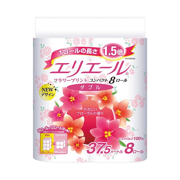 大王製紙 エリエールトイレットティシュー フラワープリント コンパクト ダブル 芯あり 37.5m 1セット（64ロール：8ロール8パック）