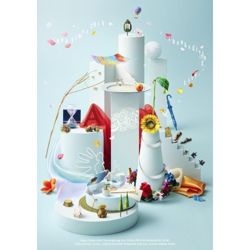 BD / Aqua Timez / Aqua Timez 20th Thanksgiving Live 空いっぱいに奏でる祈り(Blu-ray)