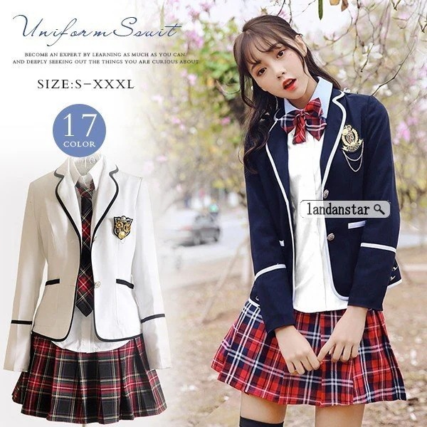 制服 学生服 コスチューム 制服 セーター 女子高生 カーディガン レディース 女の子スーツ 卒業式