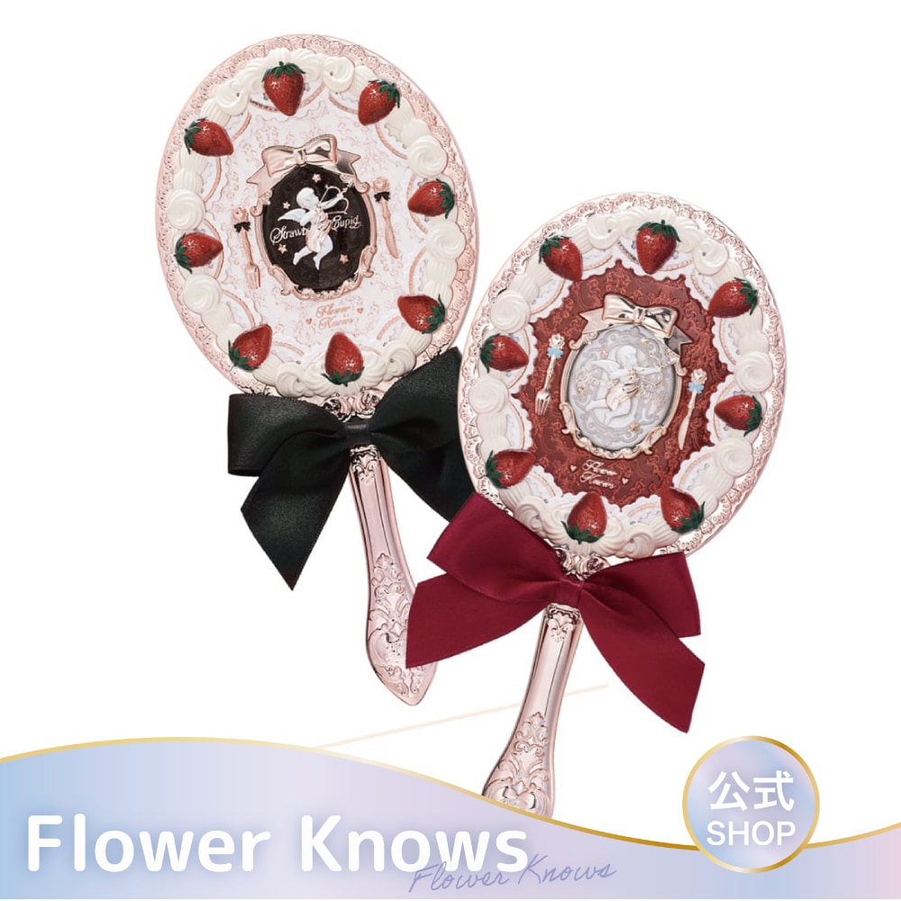 Flower Knows |フラワーノーズ | 🍰ストロベリーキューピッド
