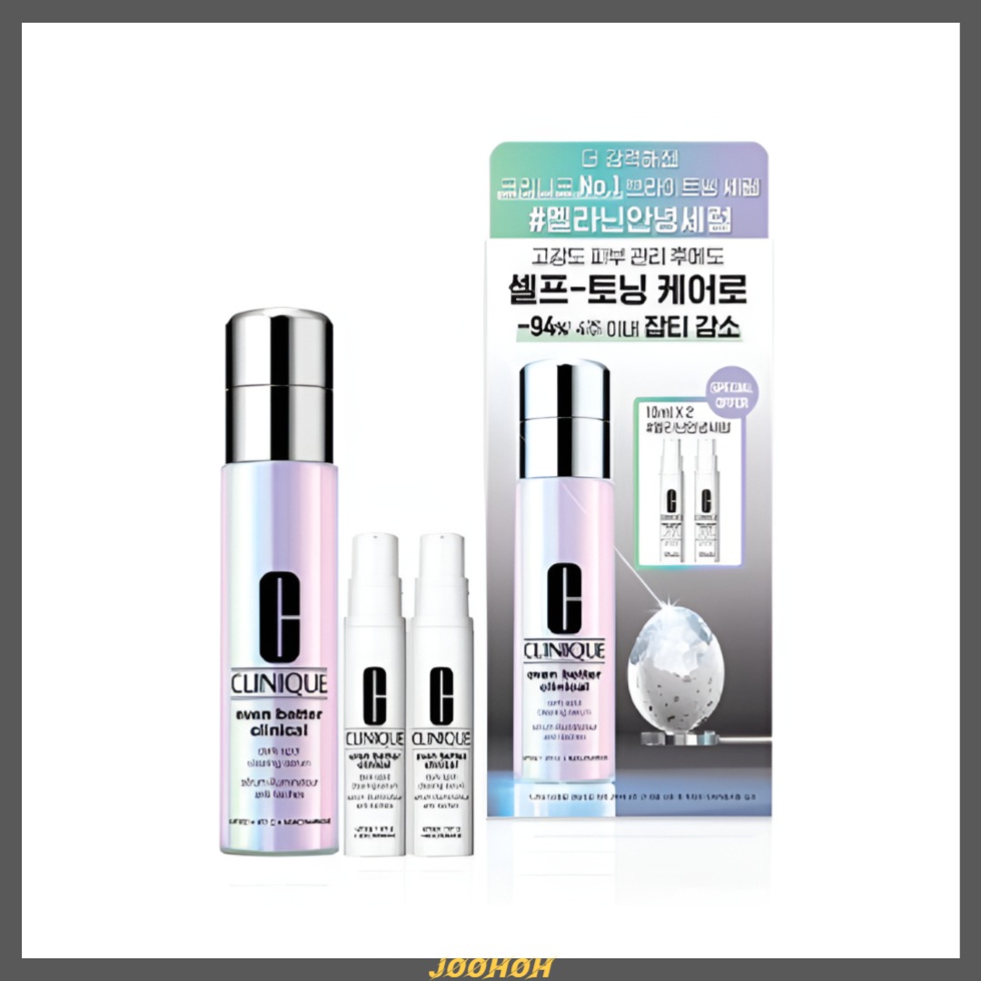 [ クリアな印象へ セラム ] イーブン ベター クリニカル ダーク スポット セラム 30ml + 10ml x 2 個 ＋ コットン 付