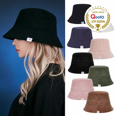 Qoo10] VARZAR NCT/seventeen着用バケハ H : バッグ・雑貨