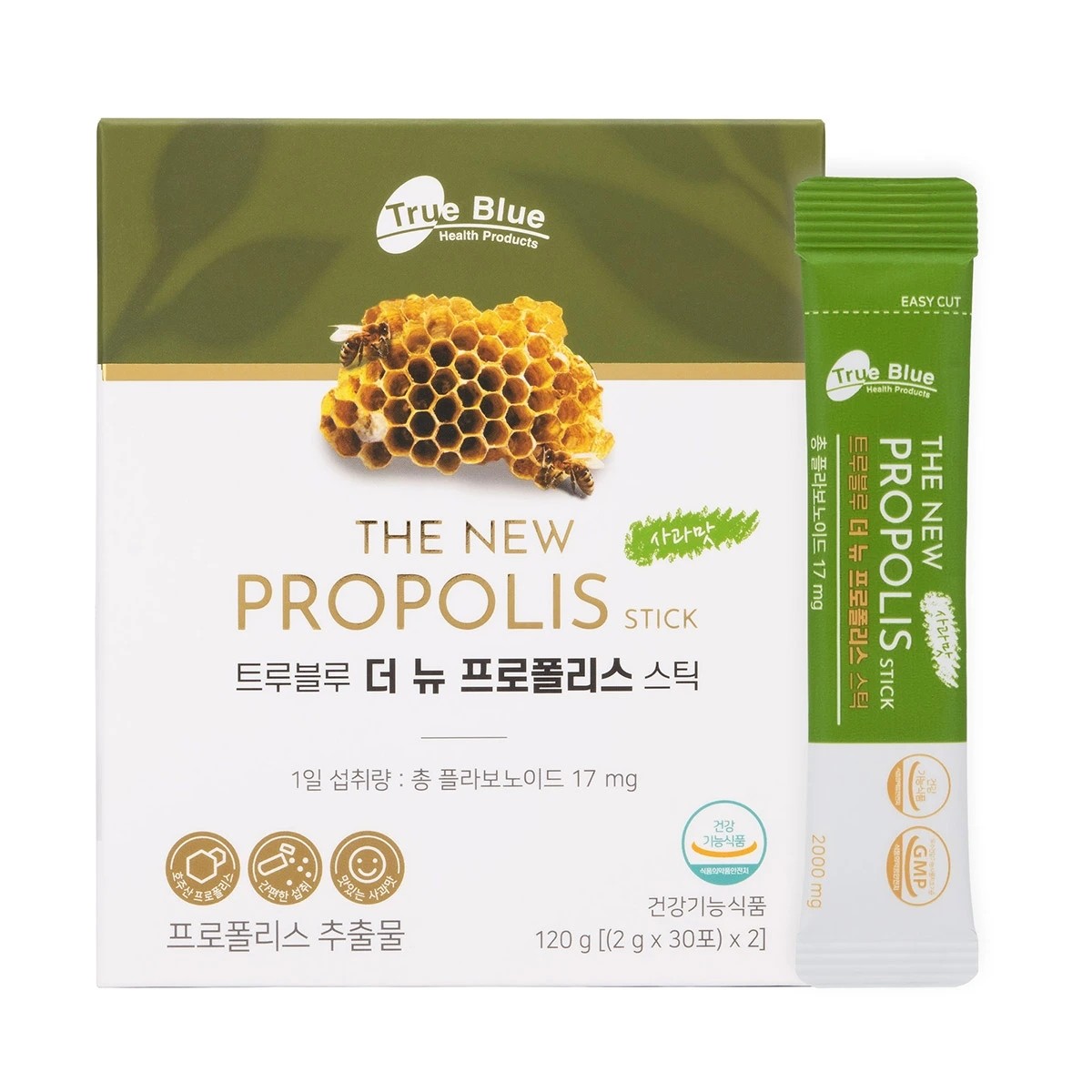 トゥルーブルー ザ ニュープロポリスティック 2g x 30包 x 2