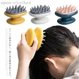 メディフラワー アロマグリーン 育毛シャンプー 500ml×4本セット新品未開封 Qoo10] メディフラワー アロマグリーン機能性シャンプー 500m